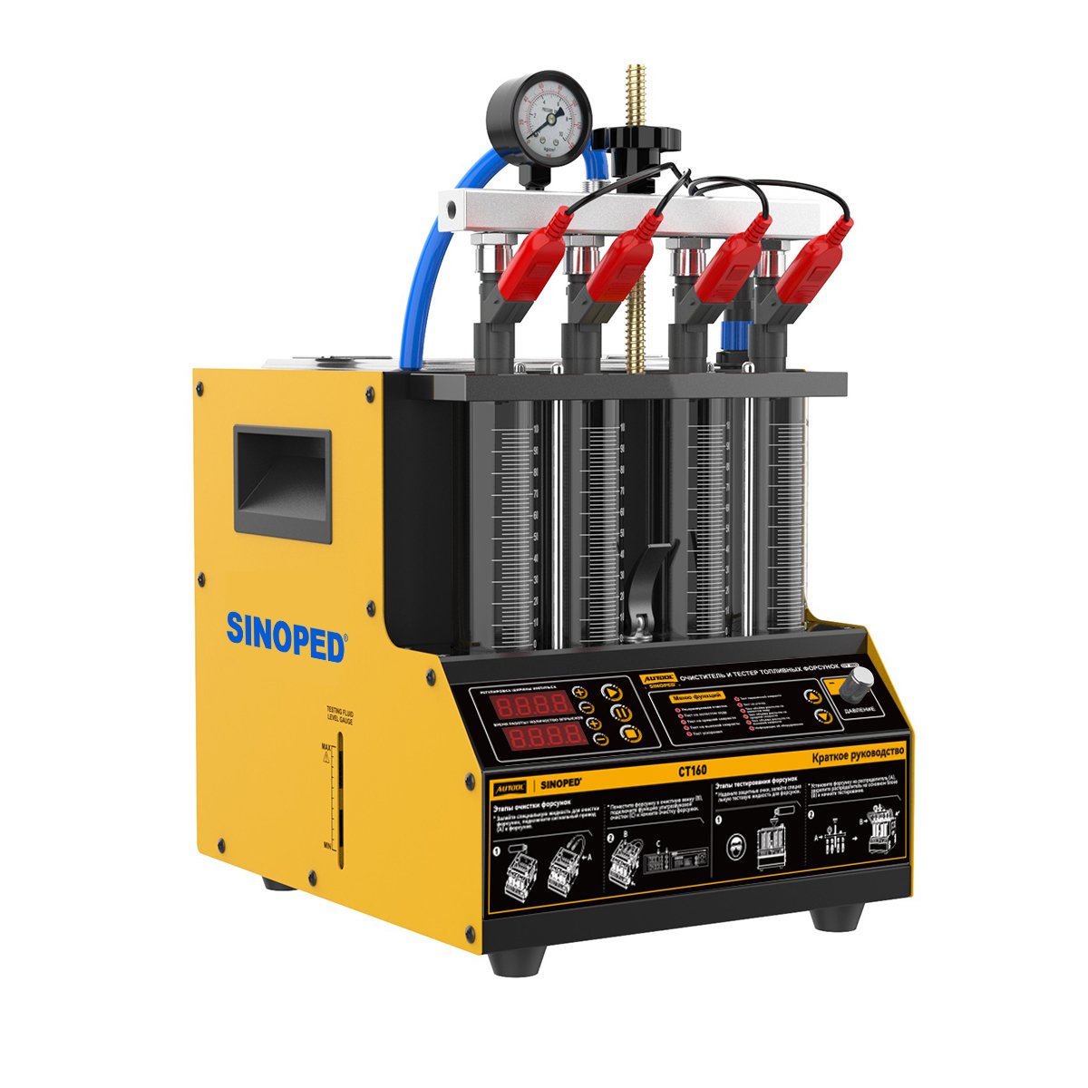 AUTOOL CT160 Injector Test and Cleaning Stand, Ultrasonic Cleaning, 4-Cylinder